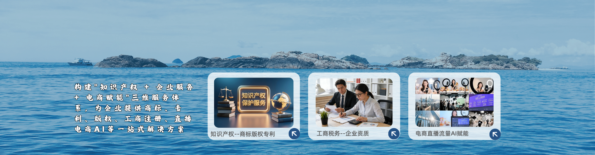 礼子期品牌官网与电商一体化官网